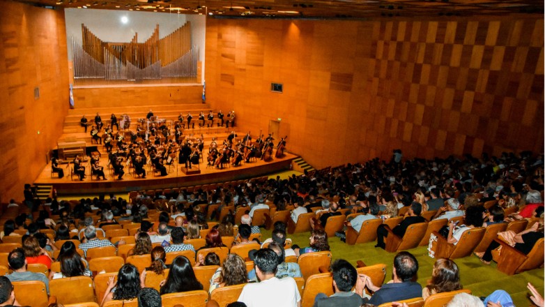 Estas son las últimas propuestas del Auditorio para junio