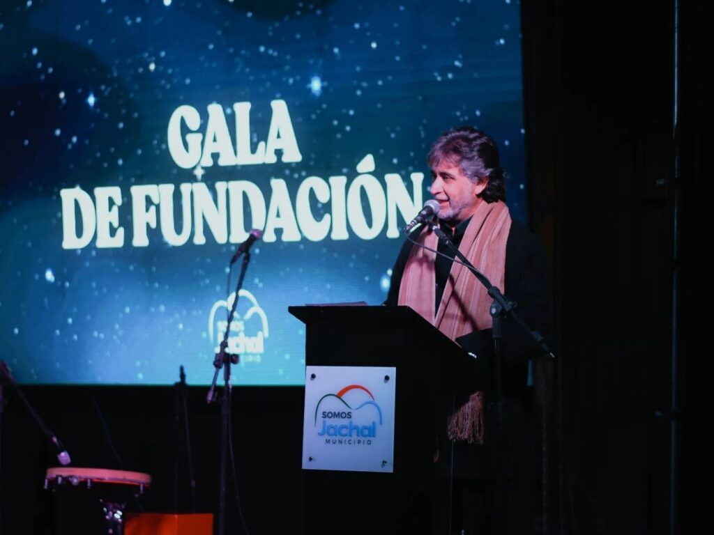 gala
