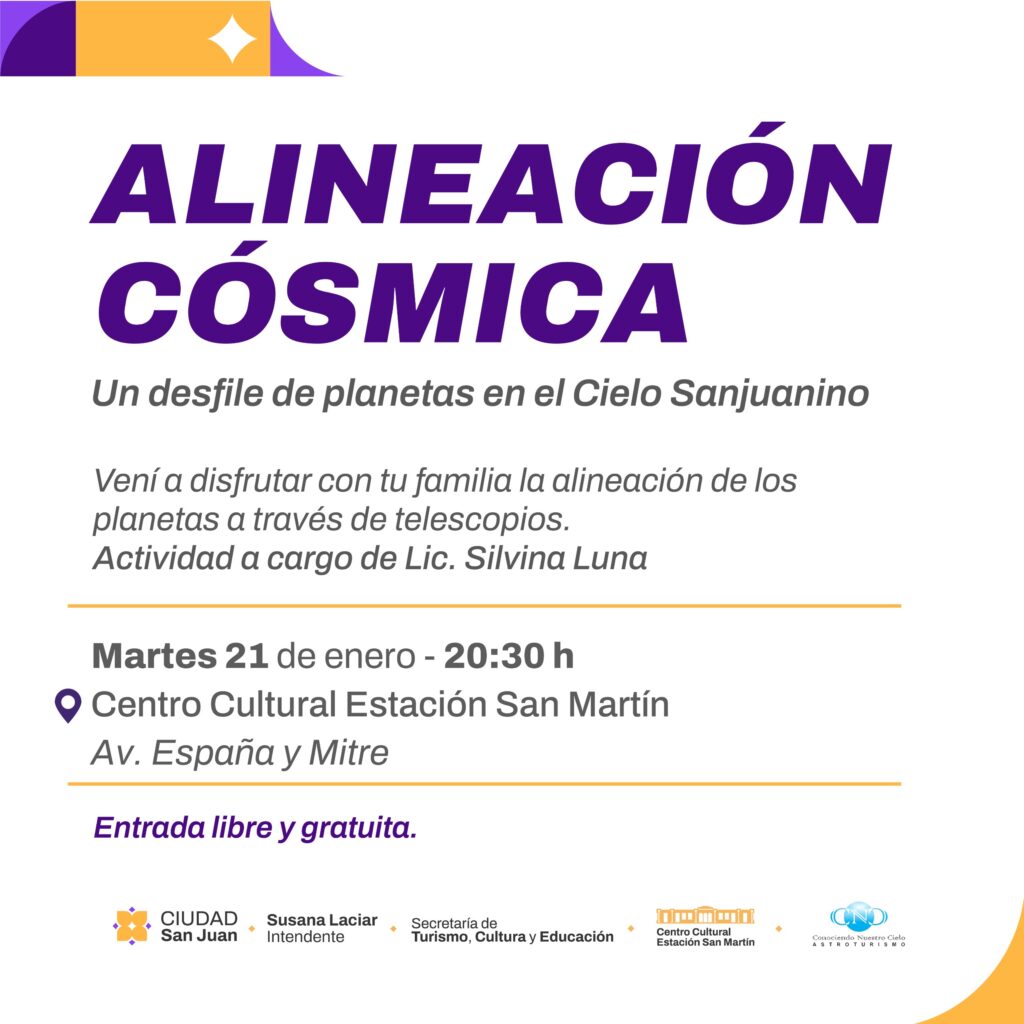Cosmos1