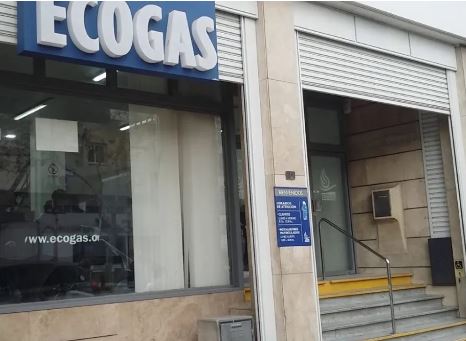 Gasistas se manifestarán molestos con  Ecogas