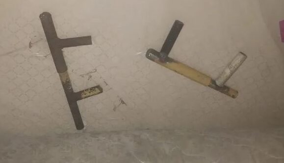 b4 2 rotated